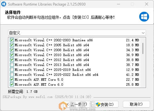 图片[1]-Software Runtime Libraries Package (SRLPackage) v2.1.25.0930 – 全面的软件运行库合集-办文绿软