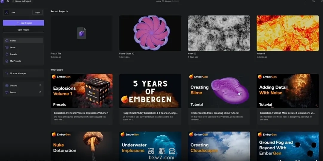 实时视觉特效模拟软件 JangaFX Illugen v1.0.3
