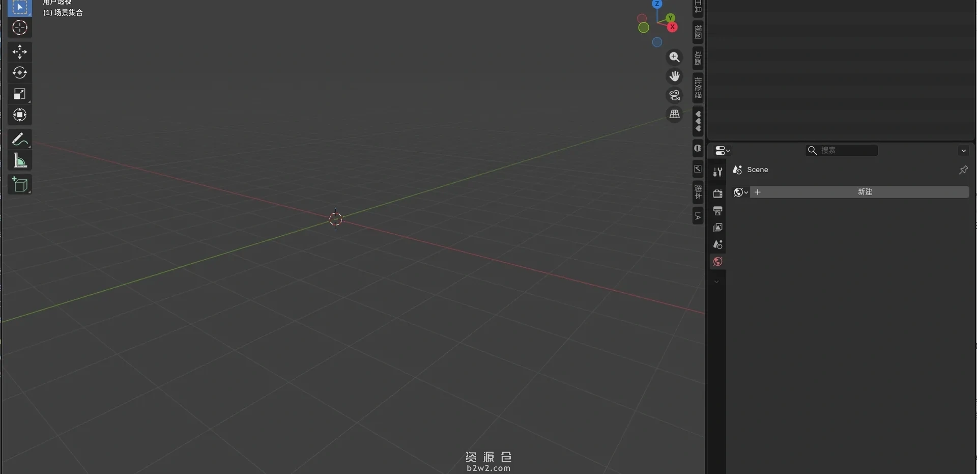 开源全流程3D建模软件Blender 5.0