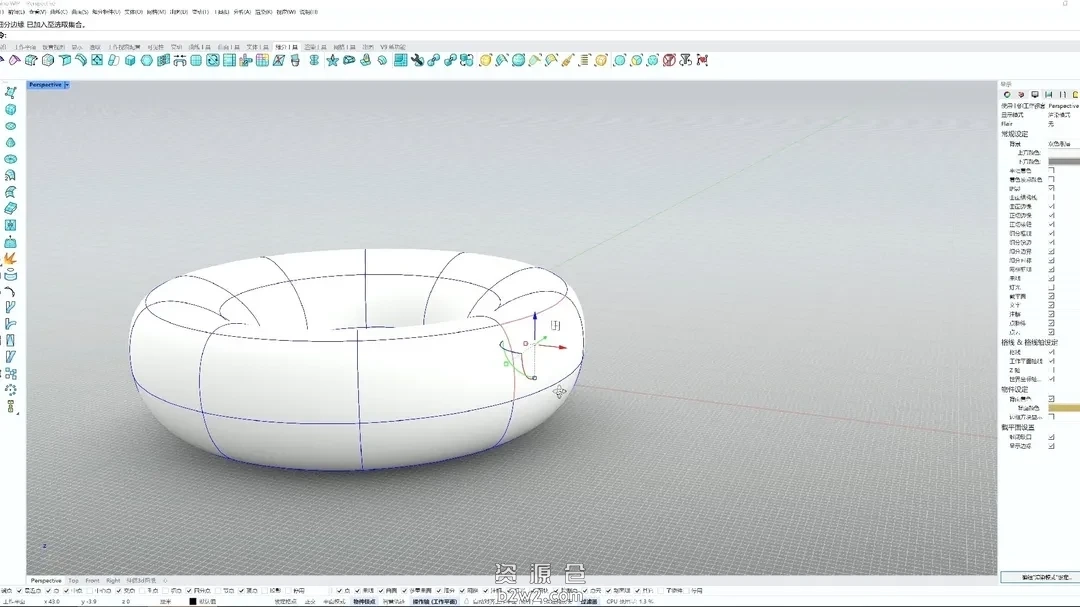 三维建模软件 Rhinoceros 8 v8.24.25281.15001简体中文版