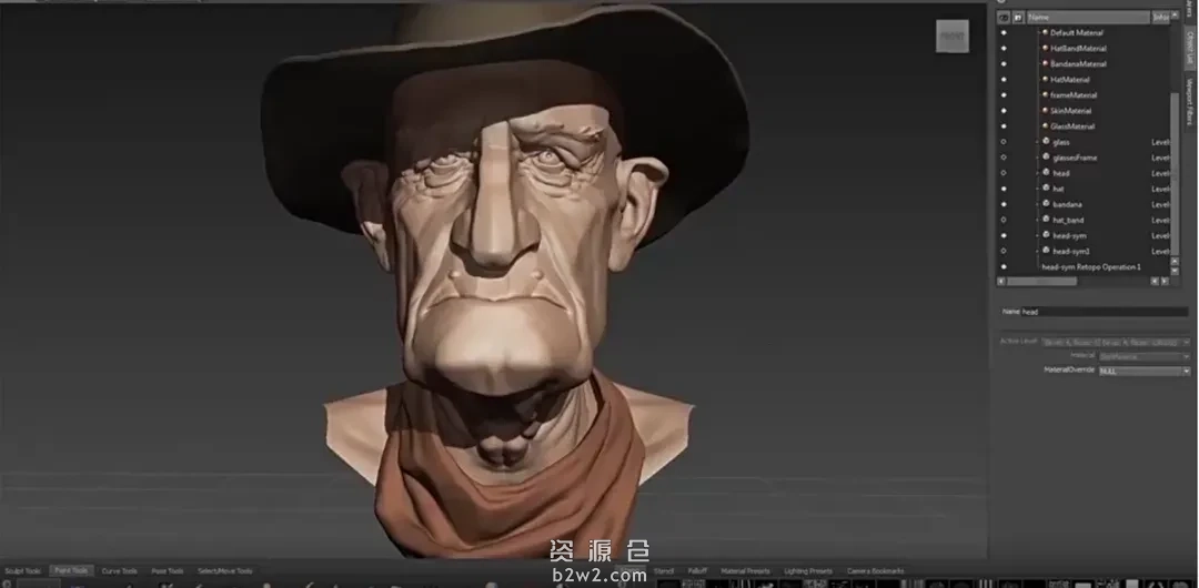 三维雕刻Autodesk Mudbox 2024中文版