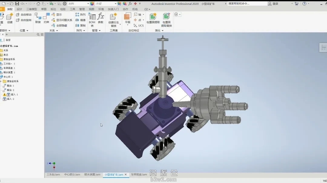仿真模拟Autodesk Inventor 2026中文版