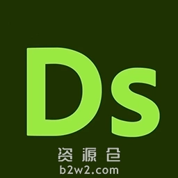 三维贴图材质制作Adobe Substance 3D Designer V15.0.3中文版