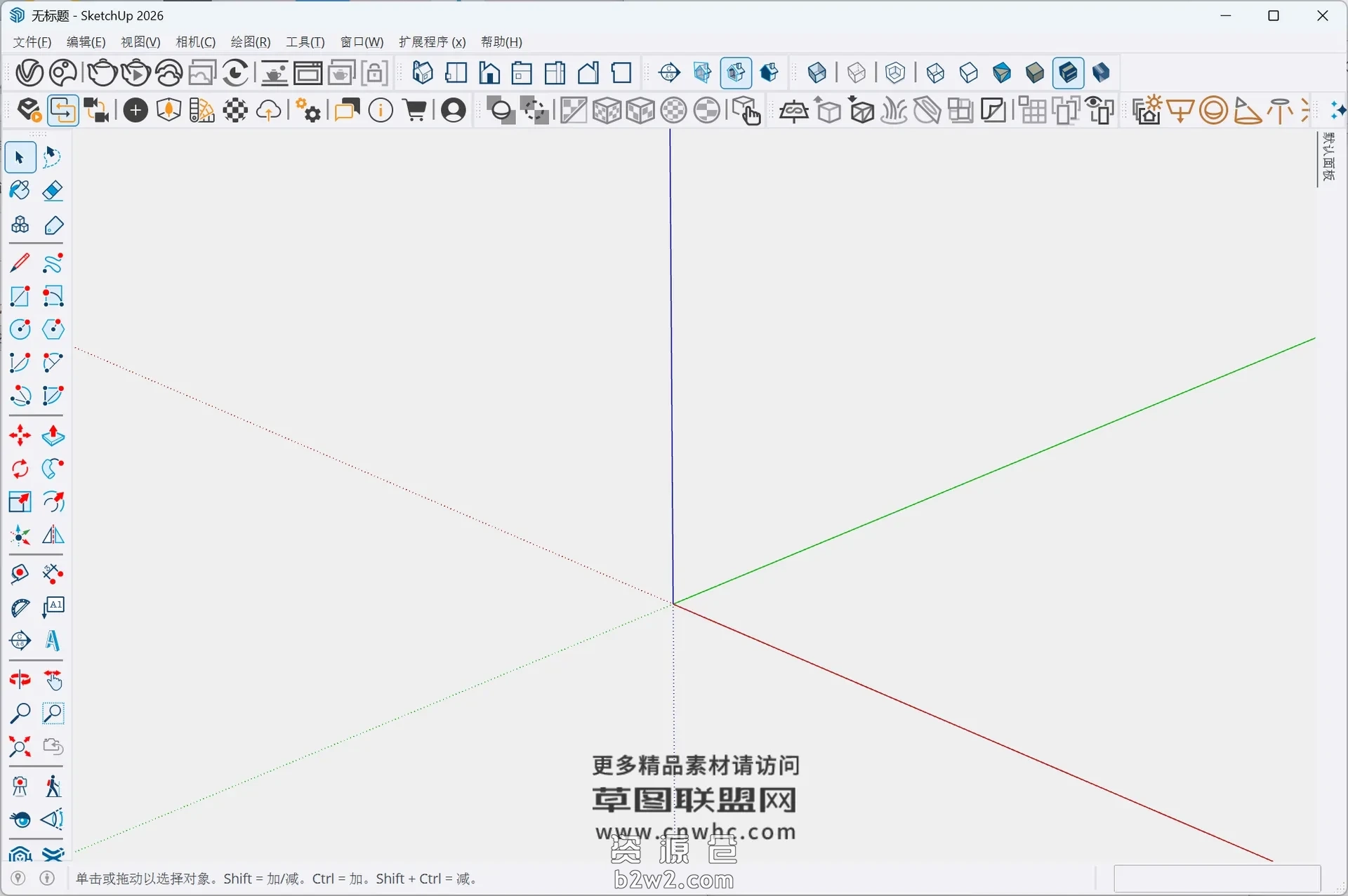 草图大师 SketchUp 2026 v26.1.185中文版