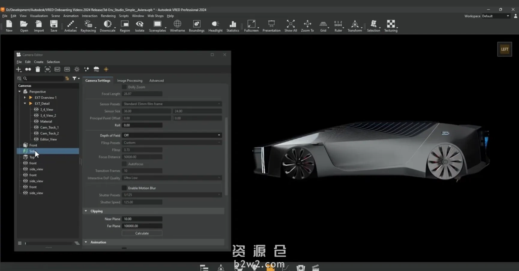 Autodesk Vred 2026