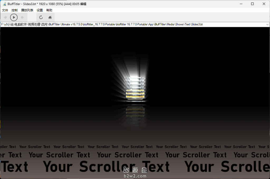 图片[1]-BluffTitler v16.7.7.0 中文绿色版 – 3D文字动画制作软件-资源仓-b2w2.com