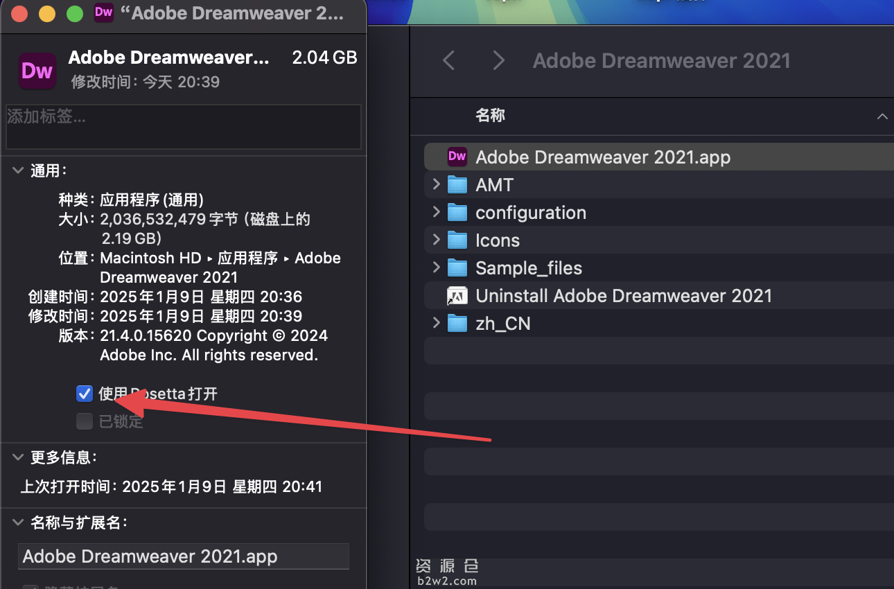 Adobe Dreamweaver 2021 Win/Mac 中文/英文官方破解版DW软件下载 + 历史版本 Adobe Dreamweaver 2021 Win/Mac 中文/英文官方破解版DW软件下载 + 历史版本