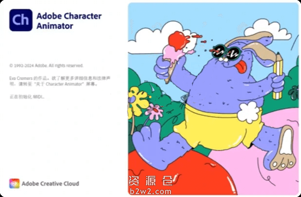 图片[1]-Adobe Character Animator 2025 v25.6.0.095 中文版 – 实时面部捕捉驱动2D角色动画工具-资源仓-b2w2.com